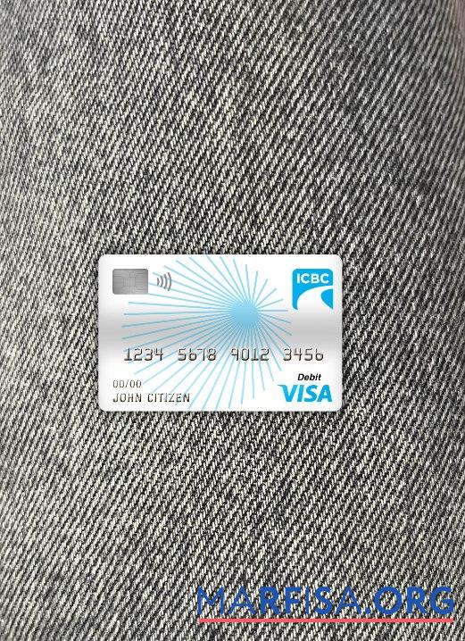 Printable China Industrial and commercial bank visa debit card photolook front example